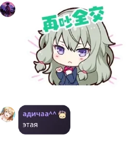 🌞 emoji 𝕊𝕥𝕒𝕣𝕤𝕙𝕚𝕡 𝕗𝕝𝕠𝕠𝕕 pack by @QuotLyBot Telegram sticker 8 of 120
