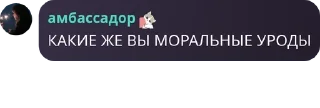 👷‍♂️ emoji подвал амба Telegram sticker 9 of 110