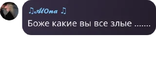💆‍♂️ emoji Семья Telegram sticker 6 of 22