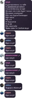 🌟 emoji Трест pack by @QuotLyBot Telegram sticker 17 of 21