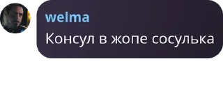 💆 emoji Трест pack by @QuotLyBot Telegram sticker 15 of 21