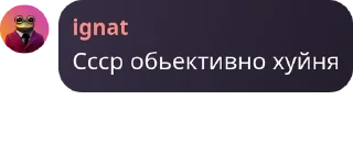 🧑‍⚕️ emoji Минор) pack by @QuotLyBot Telegram sticker 11 of 79