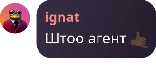 🤙 emoji Минор) pack by @QuotLyBot Telegram sticker 21 of 79