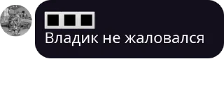 💏 emoji Wild Rift Chat UA 🇺🇦 pack by @QuotLyBot Telegram sticker 13 of 104