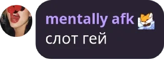 👩‍🎓 emoji Wild Rift Chat UA 🇺🇦 pack by @QuotLyBot Telegram sticker 12 of 104
