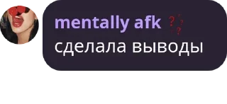 👼 emoji Wild Rift Chat UA 🇺🇦 pack by @QuotLyBot Telegram sticker 8 of 104