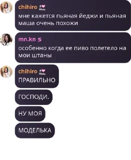 📉 emoji уеохуеон🪿 pack by @QuotLyBot Telegram sticker 10 of 120