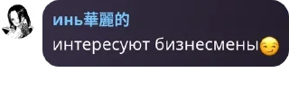 😏 emoji 100 tenge pack by @QuotLyBot Telegram sticker 10 of 120