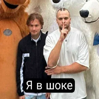 🙈 emoji Хазяева  в здание Telegram sticker 21 of 27