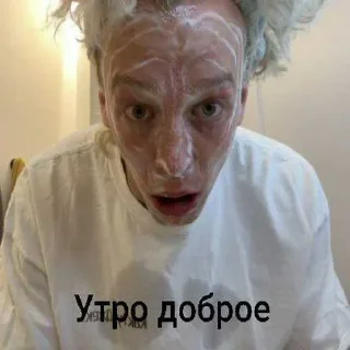 😳 emoji Хазяева  в здание Telegram sticker 7 of 27
