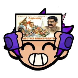 Sticker from Долбаеб V2