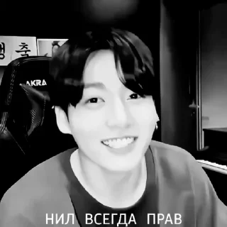 😜 emoji Собственность Нила ➡️ @Ctikerubot Telegram sticker 22 of 22