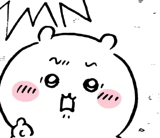 😟 emoji omg im literally chiikawa af
@muuko Telegram sticker 7 of 90