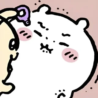 😖 emoji omg im literally chiikawa af
@muuko Telegram sticker 16 of 90