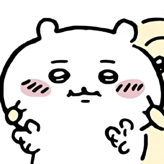 😙 emoji omg im literally chiikawa af
@muuko Telegram sticker 18 of 90