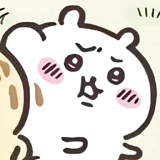 😒 emoji omg im literally chiikawa af
@muuko Telegram sticker 9 of 90