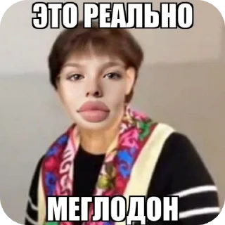 Sticker from чек воробей