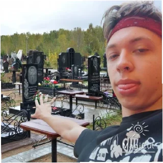😄 emoji Святой Telegram sticker 16 of 43