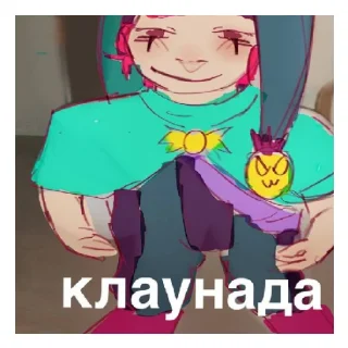 🤡 emoji Честер лох Telegram sticker 7 of 18