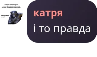 🫰 emoji Цитати Telegram sticker 18 of 19