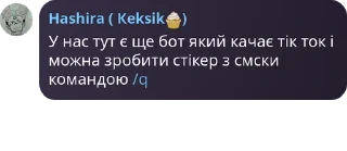 ⛹‍♂️ emoji Цитати Telegram sticker 11 of 19