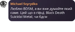 👩‍🚀 emoji Цитати Telegram sticker 16 of 19