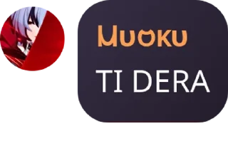 🥜 emoji 𓈒 ִ۫ 𝆹𝅥 ︩𝂅 𝅄 ݁𝑹𝒆𝒘𝒊𝒆𝒓� pack by @QuotLyBot Telegram sticker 3 of 18