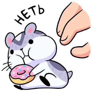 👎 emoji Хомяк Мох Telegram sticker 19 of 48