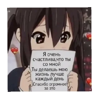 Sticker from Вау