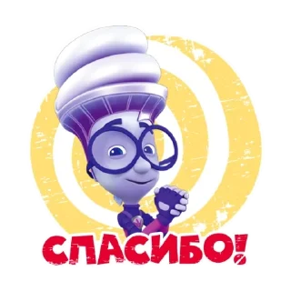 Sticker from Фикси-эмодзи @R_o_o_m