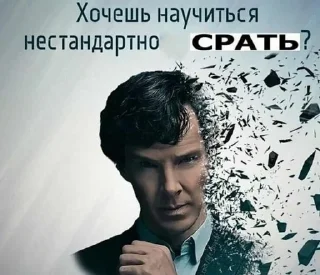 Sticker from суета марьина