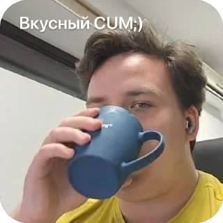 🫥 emoji АНДРЮША ➡️ @Ctikerubot Telegram sticker 2 of 9
