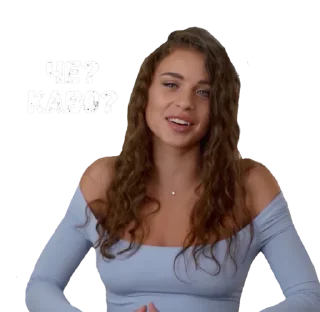Sticker from Adel Veigel
