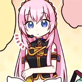 🌟 emoji -Luka🌸{@cookies_gojou} Telegram sticker 4 of 51