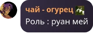 🐖 emoji Алые Паруса pack by @QuotLyBot Telegram sticker 21 of 120