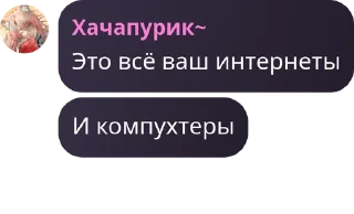 🤦 emoji Алые Паруса pack by @QuotLyBot Telegram sticker 24 of 120