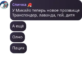👩‍❤️‍💋‍👨 emoji 𝙇𝙔𝙉𝙓|🎀|𝘍𝘓𝘖𝘖𝘋 pack by @QuotLyBot Telegram sticker 15 of 120