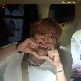 😍 emoji Stray Kids Telegram sticker 17 of 79