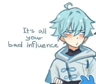 😡 emoji Чунь Юнь Telegram sticker 12 of 28