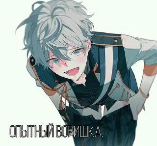 😜 emoji Чунь Юнь Telegram sticker 17 of 28