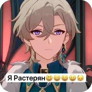 Sticker from Хср понос