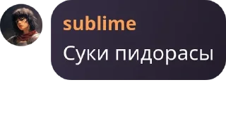 🥒 emoji клуб любителей выпить pack by @QuotLyBot Telegram sticker 15 of 68