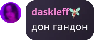 🚜 emoji клуб любителей выпить pack by @QuotLyBot Telegram sticker 14 of 68