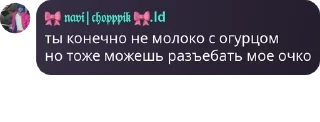🐤 emoji клуб любителей выпить pack by @QuotLyBot Telegram sticker 19 of 68