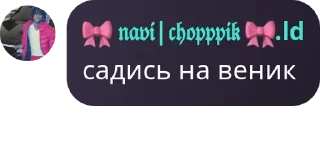 🍇 emoji клуб любителей выпить pack by @QuotLyBot Telegram sticker 17 of 68
