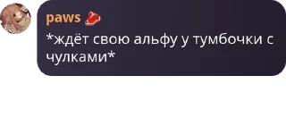 👨‍🦼 emoji фан клуб соула pack by @QuotLyBot Telegram sticker 6 of 120