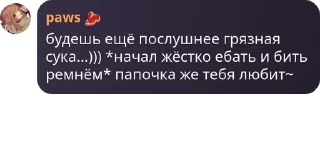 🚶 emoji фан клуб соула pack by @QuotLyBot Telegram sticker 12 of 120