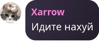 🧑‍⚕️ emoji Да вы ахуели блять Telegram sticker 23 of 68