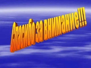 🌟 emoji блять ДА ИДИТЕ ВЫ НАХУЙ ХУЕСОС Telegram sticker 5 of 119