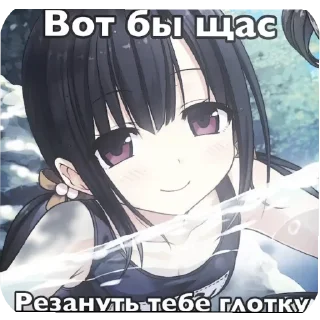 🤡 emoji Блядота Telegram sticker 19 of 67